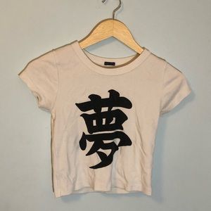 ❤️ Brandy Melville rare Ashlyn Japanese Dream cropped T-Shirt xs/s/os